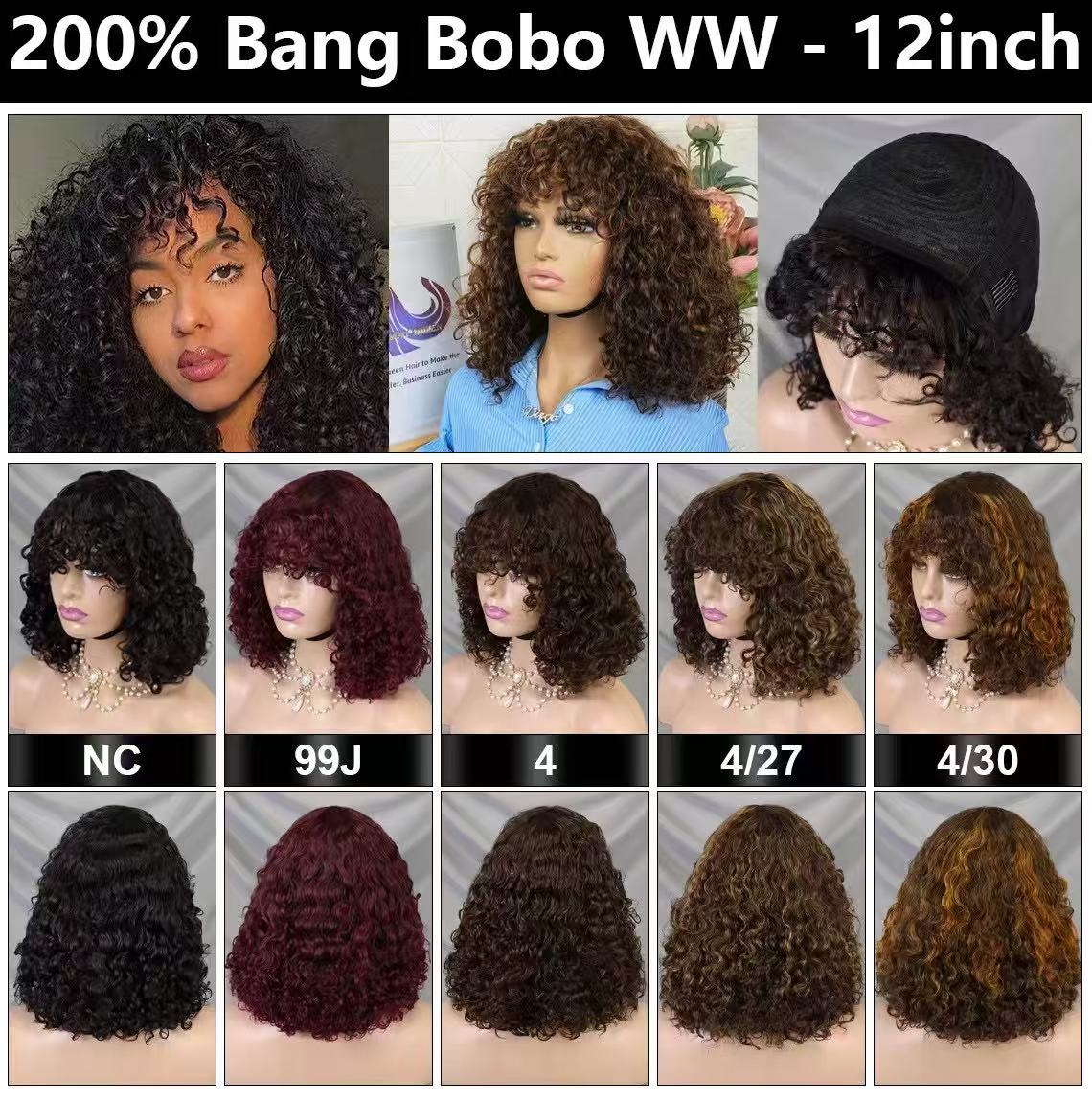 Machine Made Human Hair Wigs for Women Glueless Brazilian Hair Water Wave many colors available