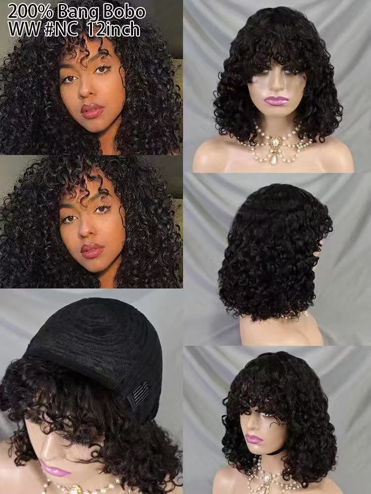 Machine Made Human Hair Wigs for Women Glueless Brazilian Hair Water Wave many colors available