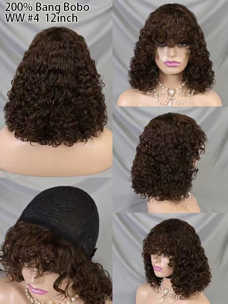 Machine Made Human Hair Wigs for Women Glueless Brazilian Hair Water Wave many colors available