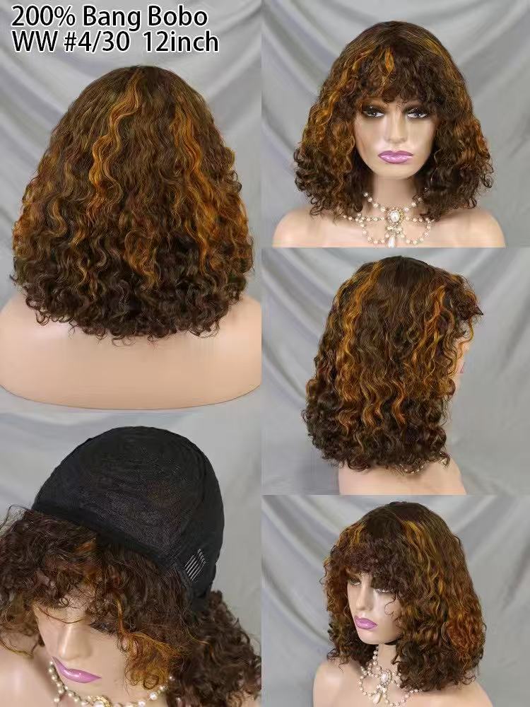 Machine Made Human Hair Wigs for Women Glueless Brazilian Hair Water Wave many colors available