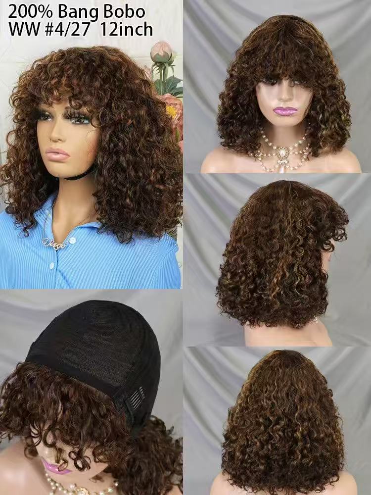 Machine Made Human Hair Wigs for Women Glueless Brazilian Hair Water Wave many colors available