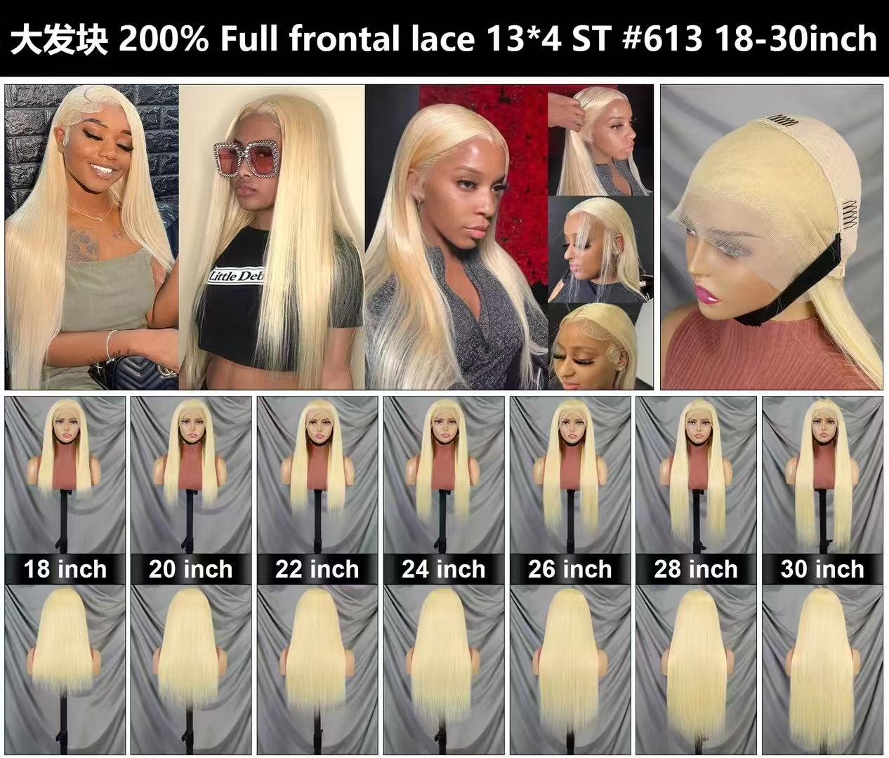12A High Quality Brazilian Raw Straight Hair 200% long hair 13x4 Transparent Lace Frontal Wig 100% Virgin Human Hair Wigs 613# blond hair