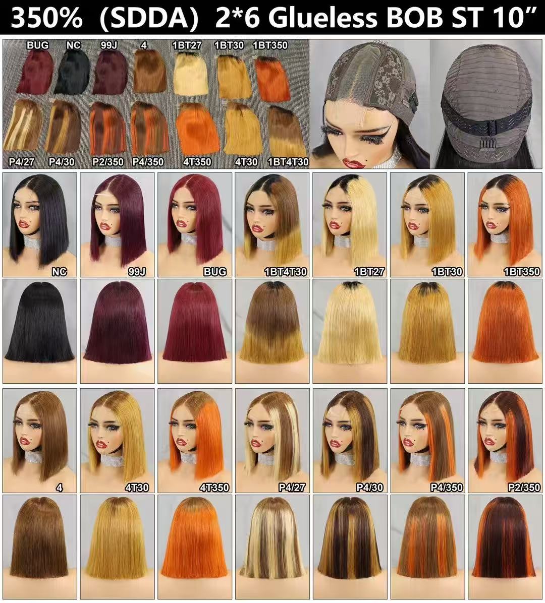 2x6 Kim Closure Super Double Drawn Bob Wig Bone Straight Human Hair in Various Colors