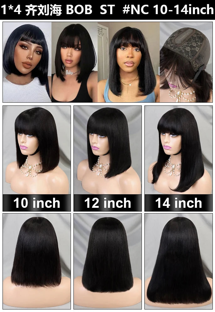 Bone Straight Bob Wigs Raw Brazilian Hair Vendor Natural Color Short Bob 1x4 Full Lace Front Human Hair Wigs for Black Women