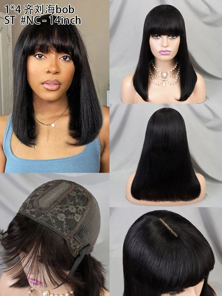 Bone Straight Bob Wigs Raw Brazilian Hair Vendor Natural Color Short Bob 1x4 Full Lace Front Human Hair Wigs for Black Women
