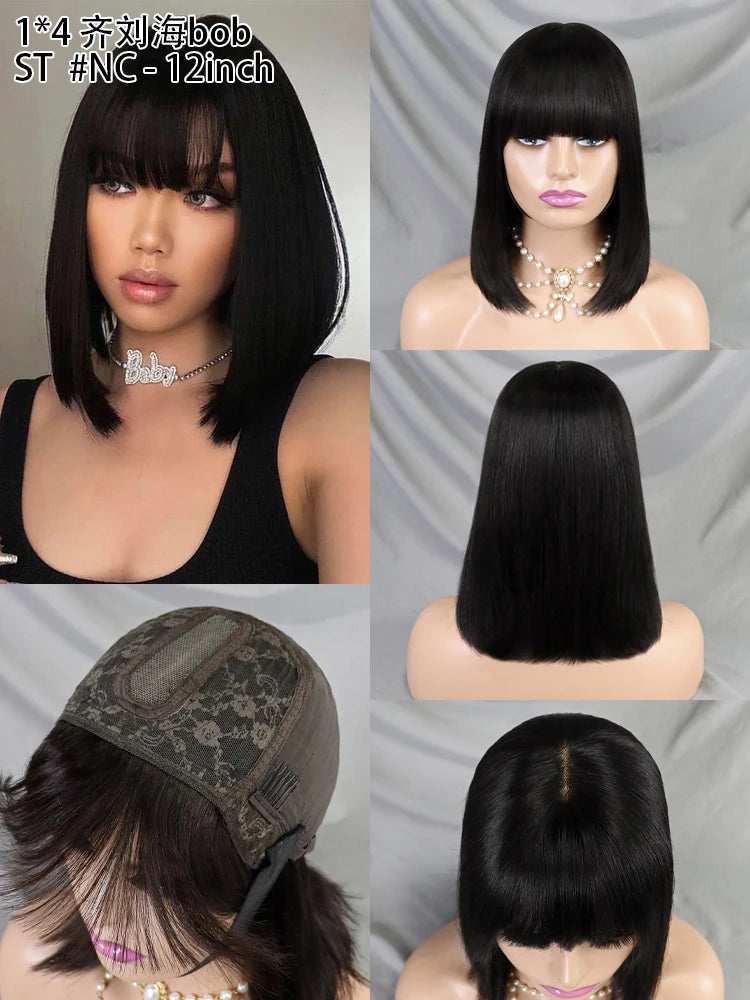 Bone Straight Bob Wigs Raw Brazilian Hair Vendor Natural Color Short Bob 1x4 Full Lace Front Human Hair Wigs for Black Women