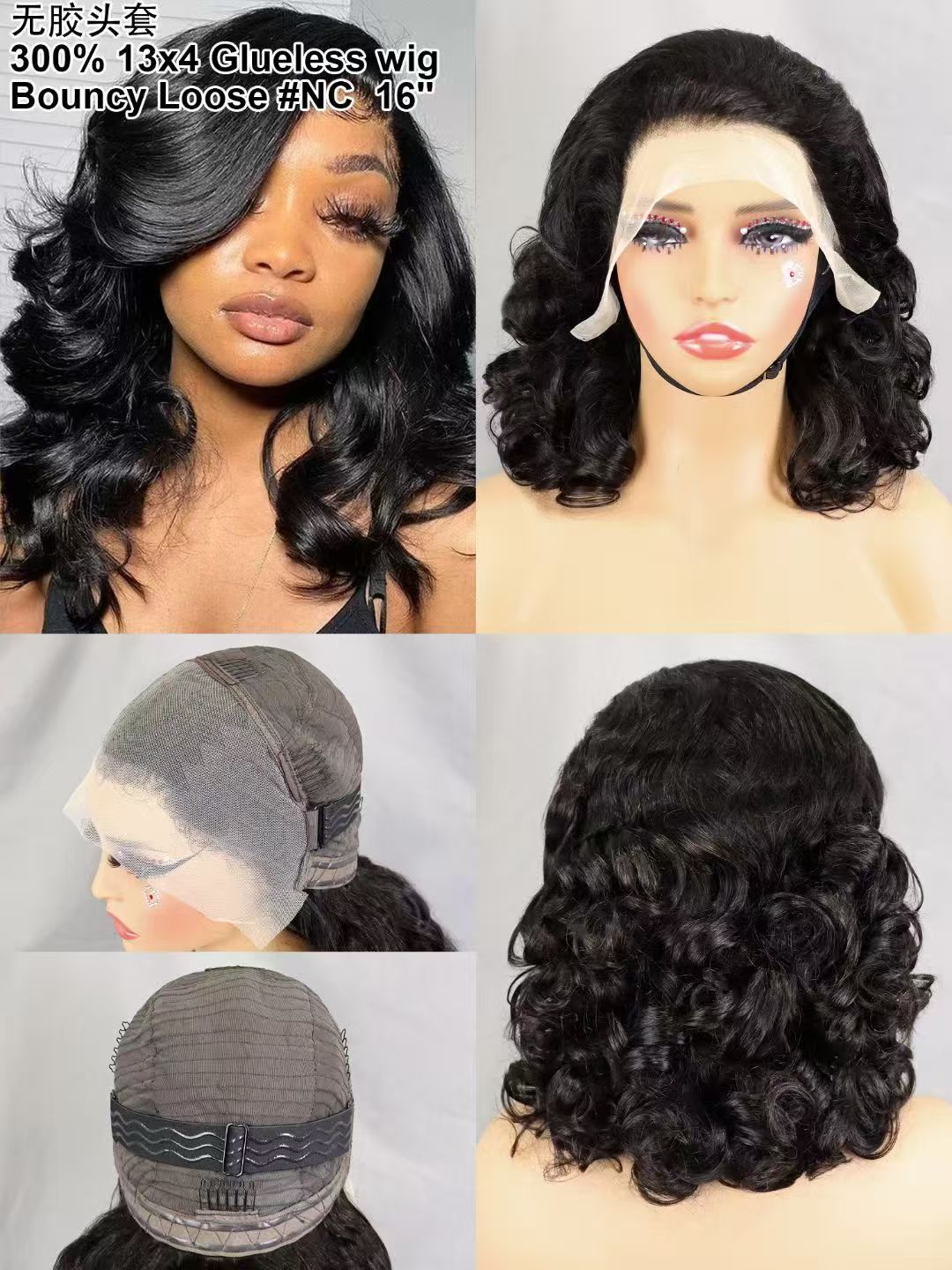 Bouncy Loose Curly Hair 13x4 full Lace Front Wig Human Hair Wavy Bouncy Egg Curl 300 Density Full Lace Frontal Wig Human Hair Wig Glueless