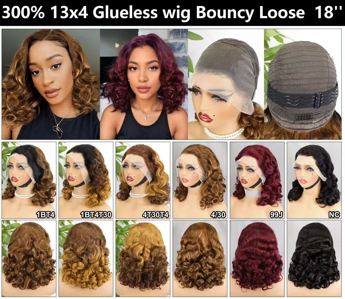 18inch Bouncy loose Wavy many colors 100% Human Hair Wigs Glueless for Black Women Vietnamese Raw Loose Wave 13*4 Full Lace Front Wig Bouncy Spring Curly