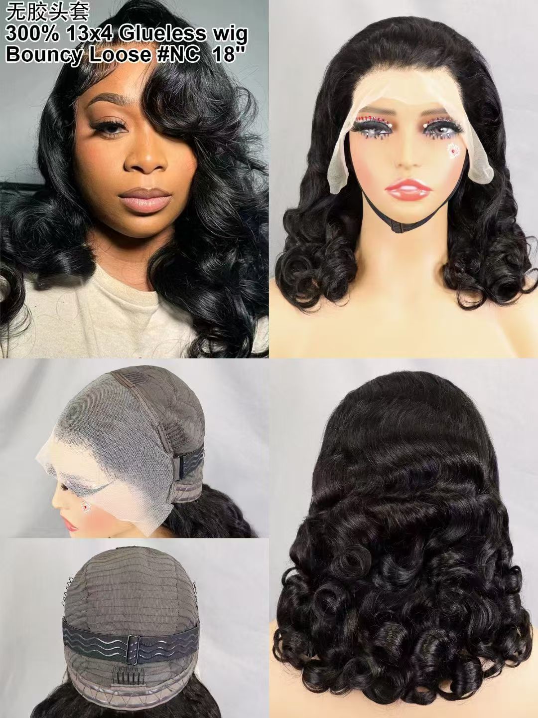 Bouncy Loose Curly Hair 13x4 full Lace Front Wig Human Hair Wavy Bouncy Egg Curl 300 Density Full Lace Frontal Wig Human Hair Wig Glueless