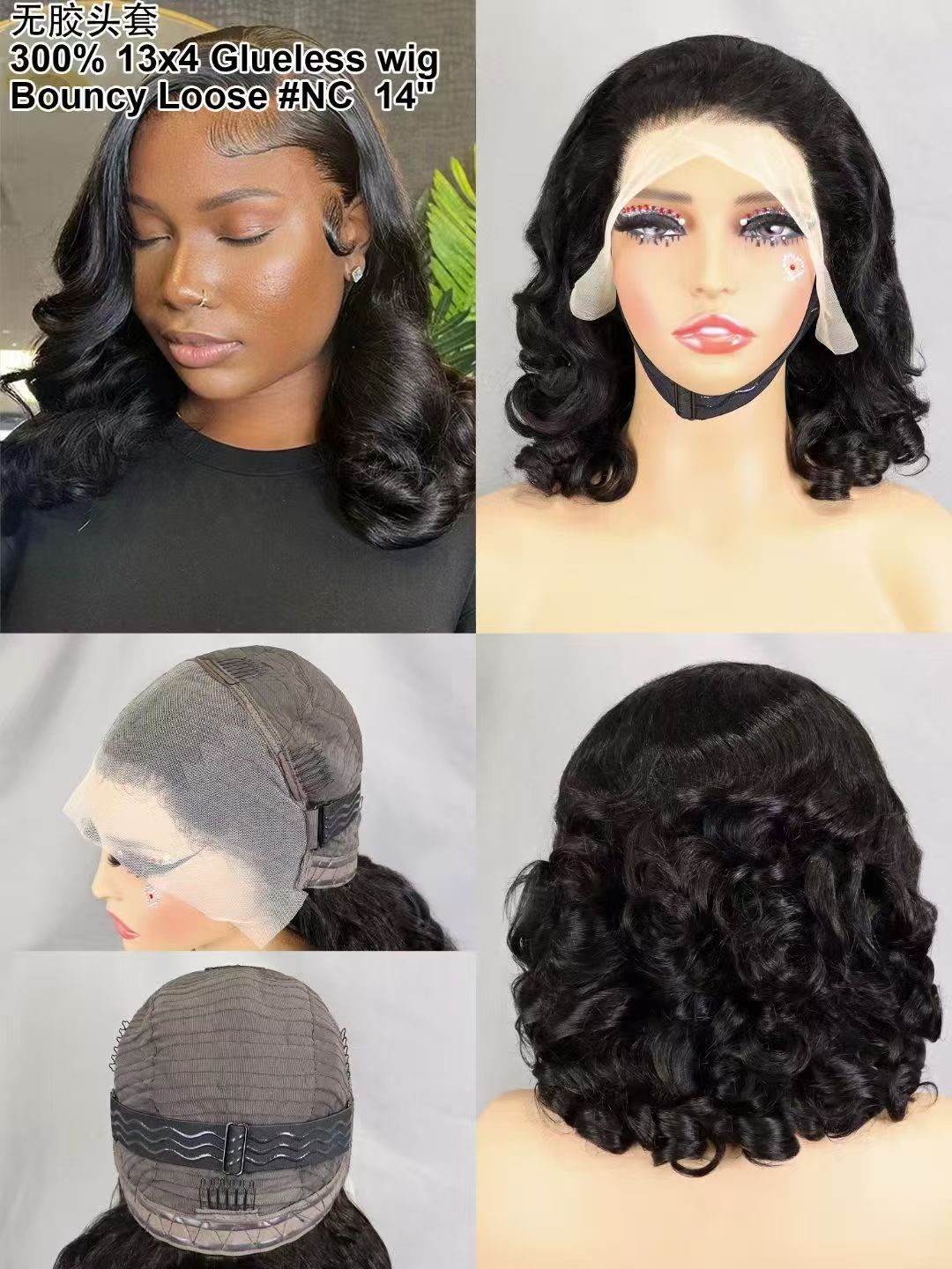 Bouncy Loose Curly Hair 13x4 full Lace Front Wig Human Hair Wavy Bouncy Egg Curl 300 Density Full Lace Frontal Wig Human Hair Wig Glueless
