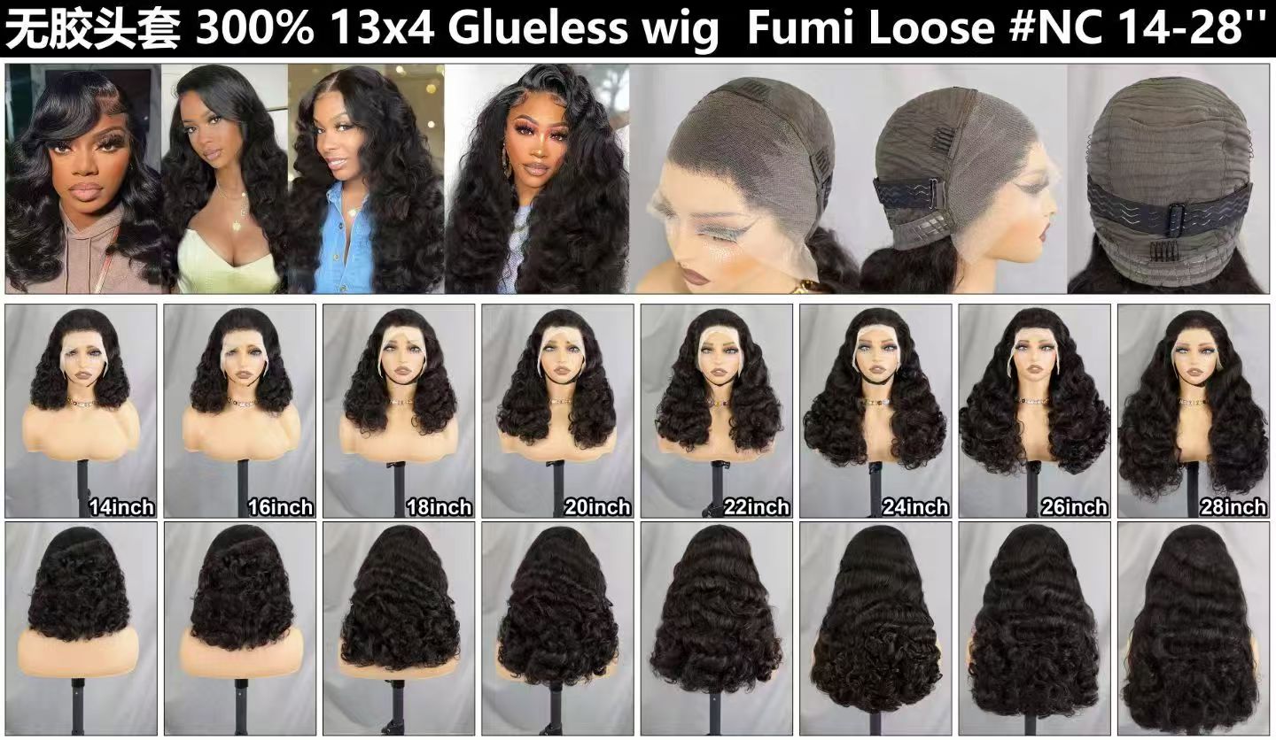 Glueless Fumi Loose 13x4 Lace Frontal Wigs 300% Full Human Hair Wigs Wholesales 14-26 Inches Factory Sales
