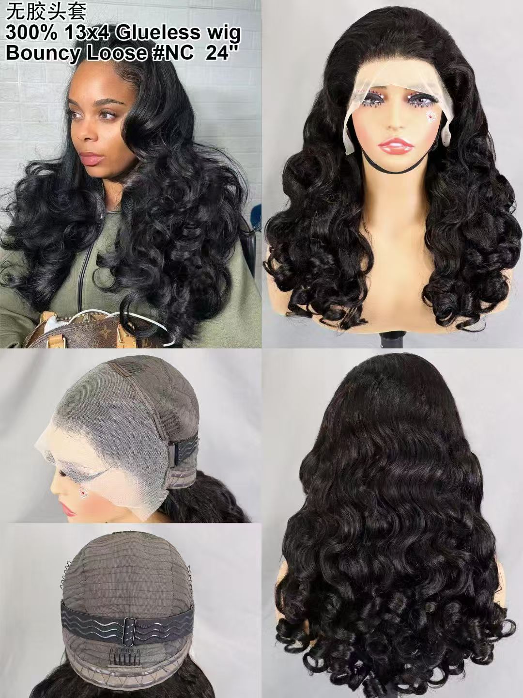 Bouncy Loose Curly Hair 13x4 full Lace Front Wig Human Hair Wavy Bouncy Egg Curl 300 Density Full Lace Frontal Wig Human Hair Wig Glueless