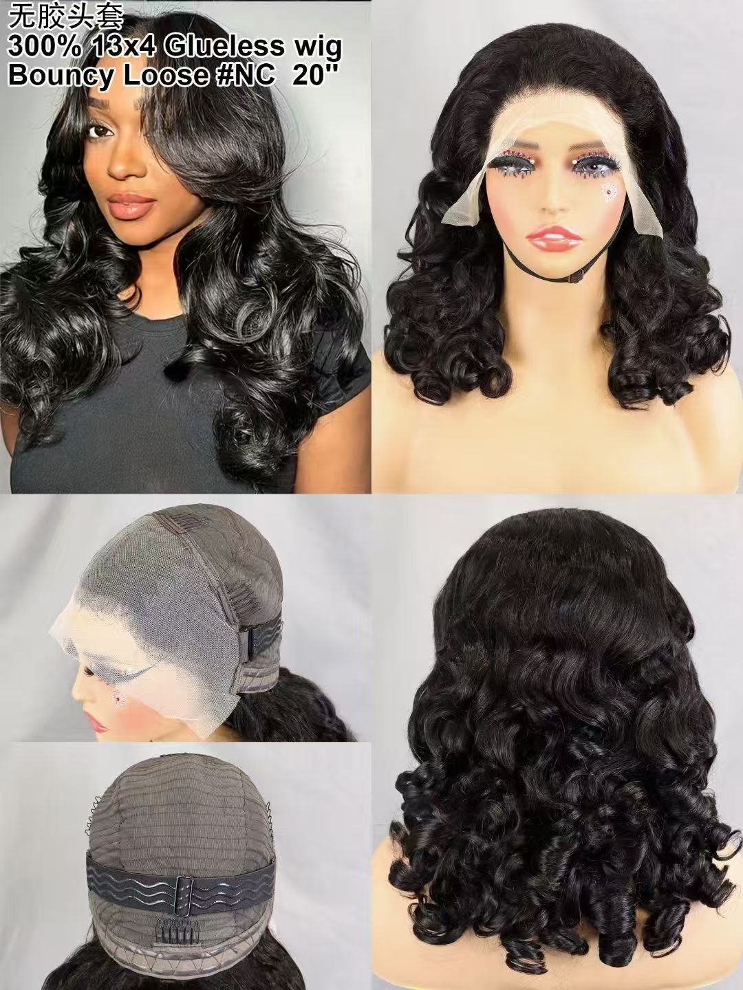 Bouncy Loose Curly Hair 13x4 full Lace Front Wig Human Hair Wavy Bouncy Egg Curl 300 Density Full Lace Frontal Wig Human Hair Wig Glueless