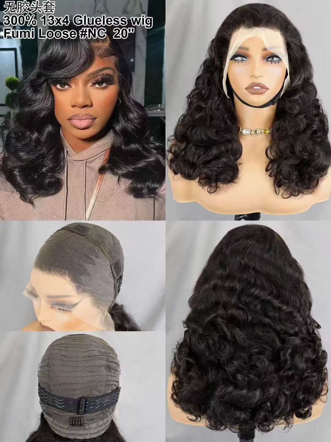 Glueless Fumi Loose 13x4 Lace Frontal Wigs 300% Full Human Hair Wigs Wholesales 14-26 Inches Factory Sales